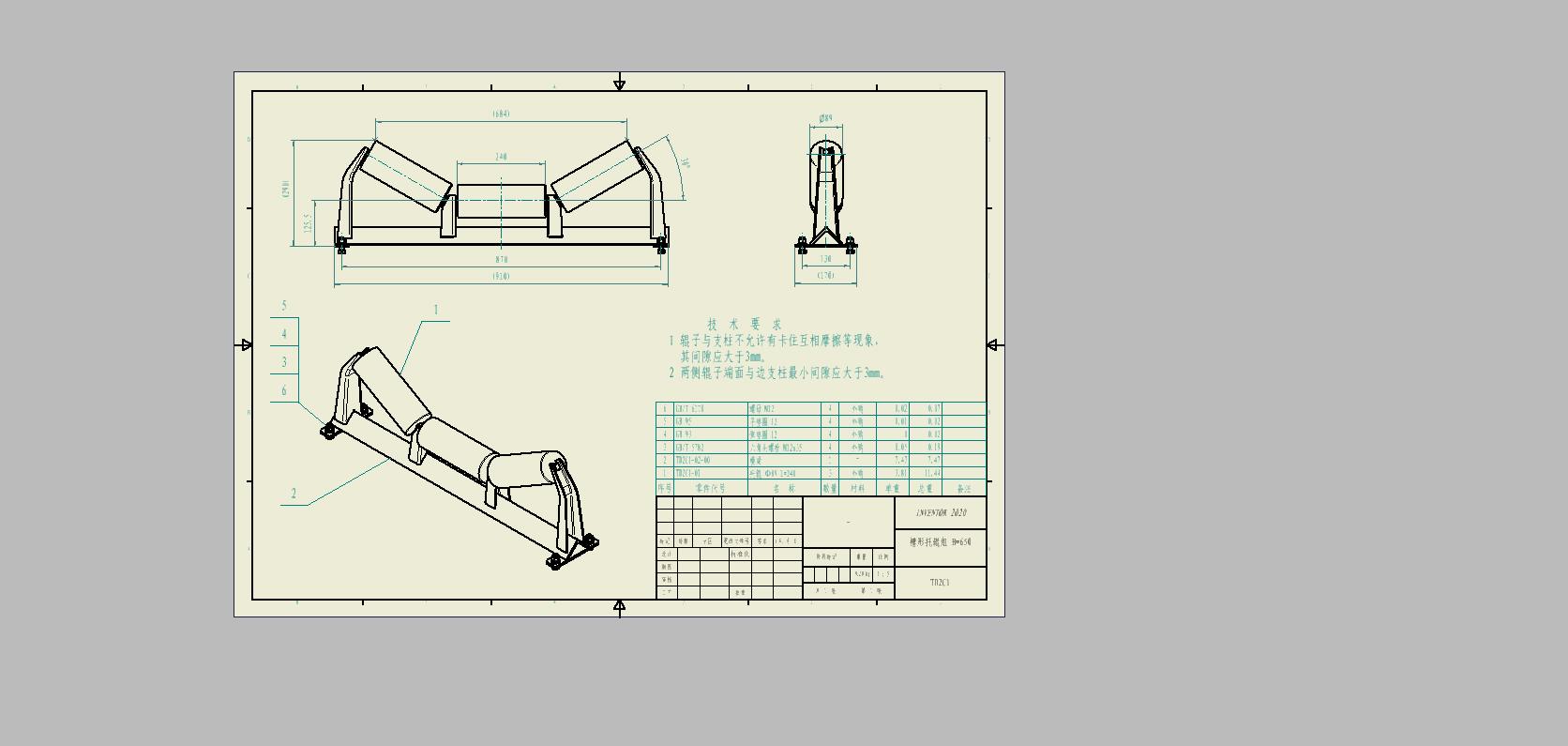 TD2C1 ������݁
