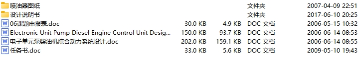 ���I(y��)�O(sh��)Ӌ(j��)---���͙C(j��)P�͇������O(sh��)Ӌ(j��)