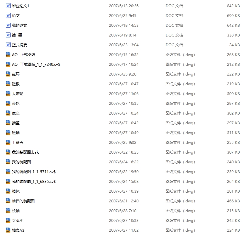 ���I(y��)�OӋ-----�����w�ܷ�