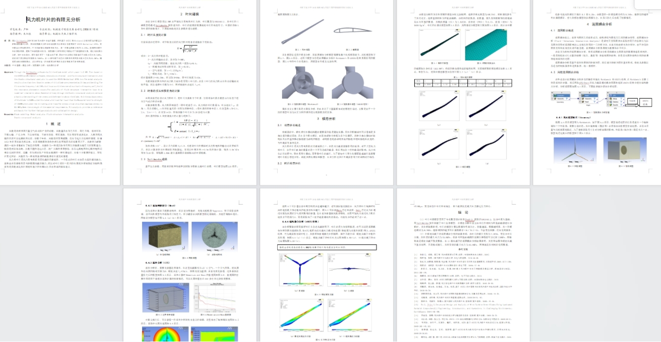 ���Ʈ��I(y��)�O(sh��)Ӌ(j��)���L(f��ng)���C(j��)�~Ƭ������Ԫ������