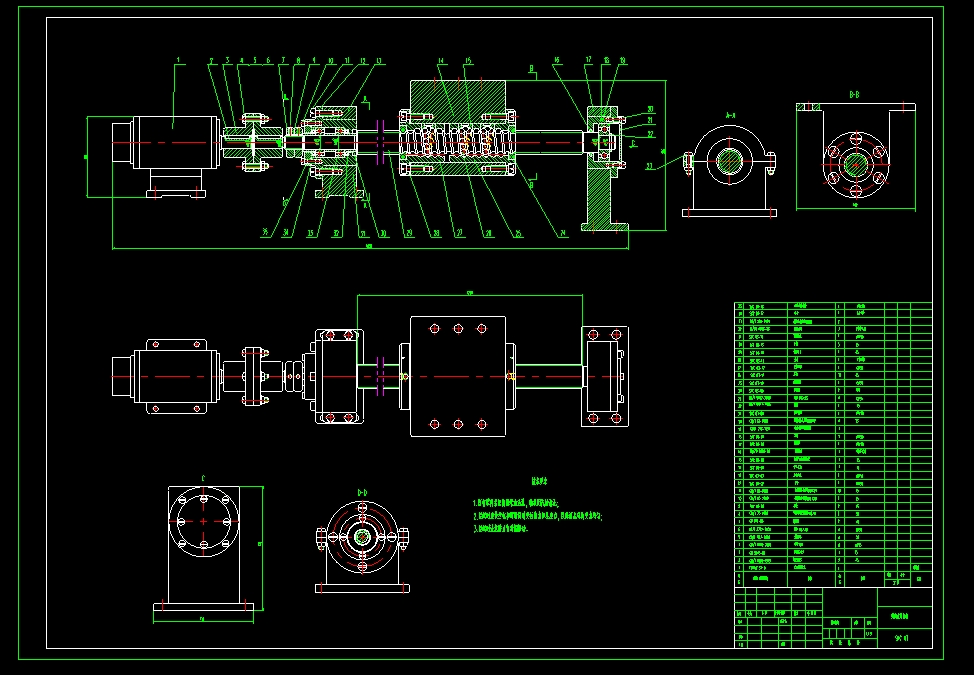 ���I�OӋ  �v���M�o�C���OӋ  ���b��D