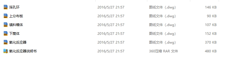 ���I�OӋ ����������