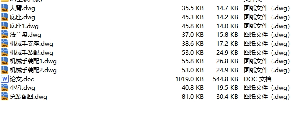 �Cе�֮��I�OӋ