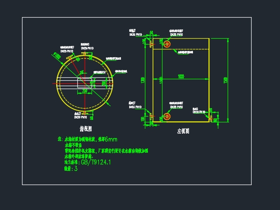 1����̼��r�zˮ��