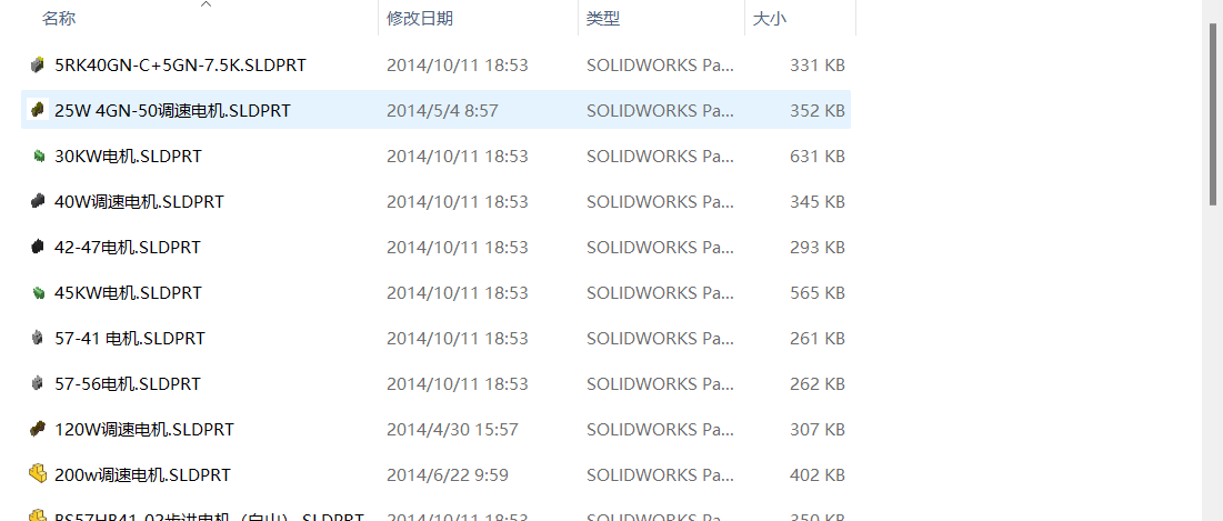 ��˜�늙Cģ�� ���Sģ�� solidworks