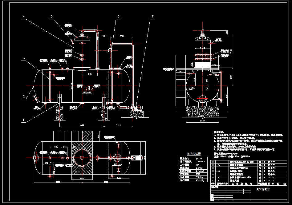 50����ճ�����