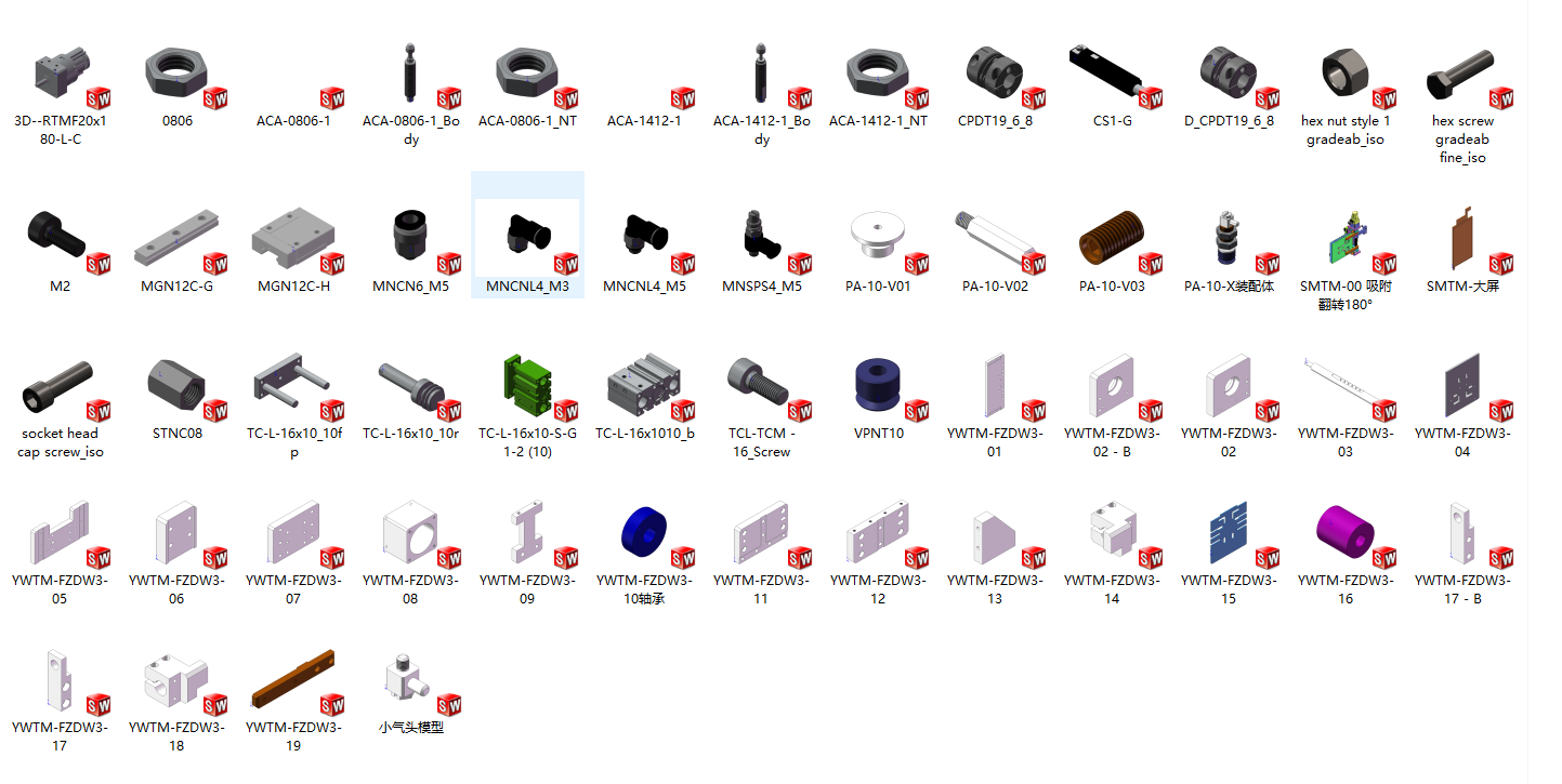 180�ȷ��D�C�����S�׈D