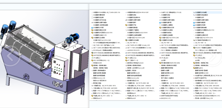 320�B�ݙC���S�׈D