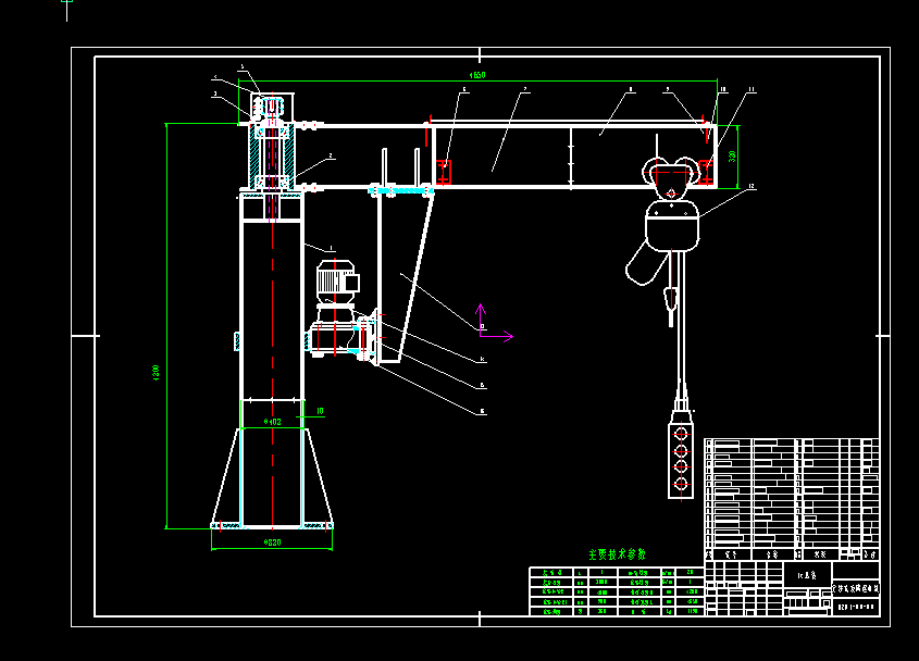 1T����ʽ���۵��Y(ji��)��(g��u)�D