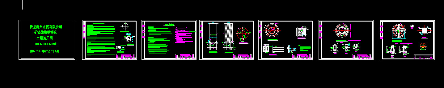 ֱ��6.5���Ͳ�}�����׈D