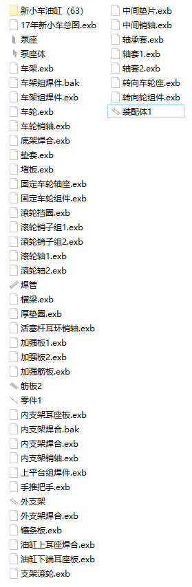 �θ��Ƅ�С܇�׈D