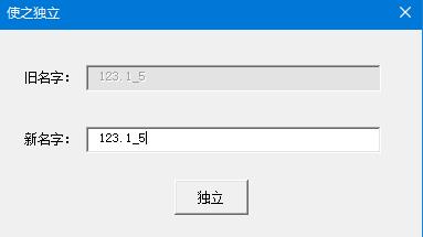 ���b���w��ʹԓ�����������