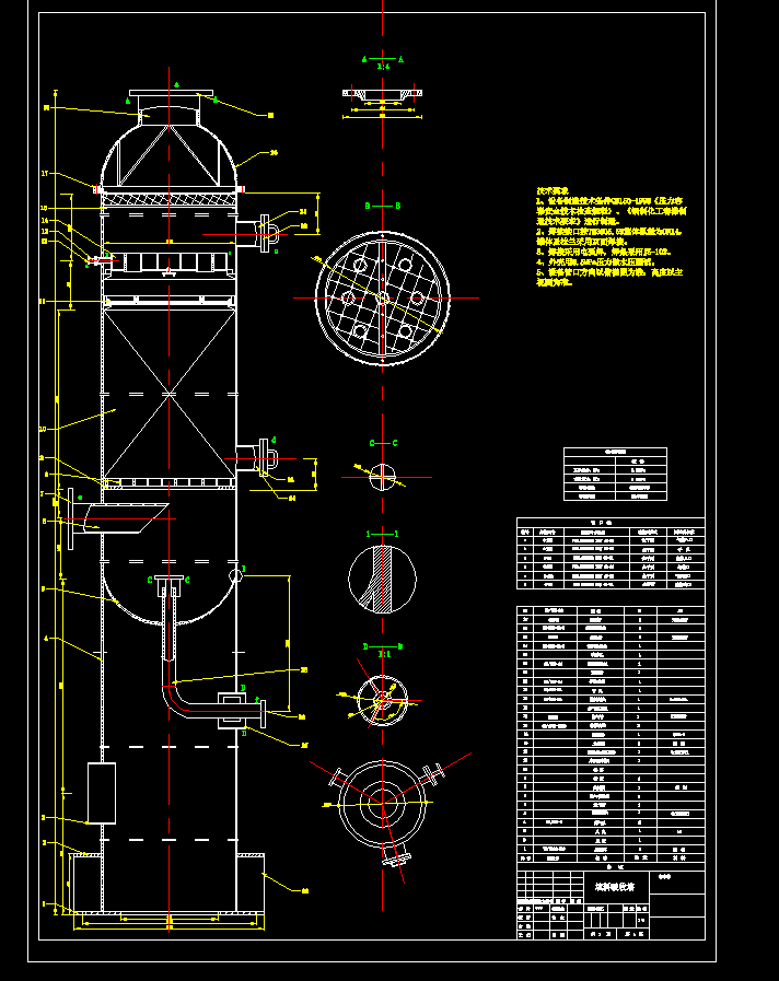 �����������OӋ�D