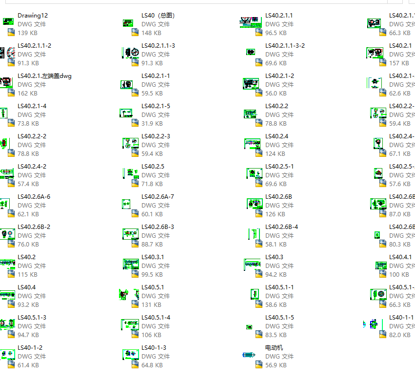 LS400����ݔ�͙C