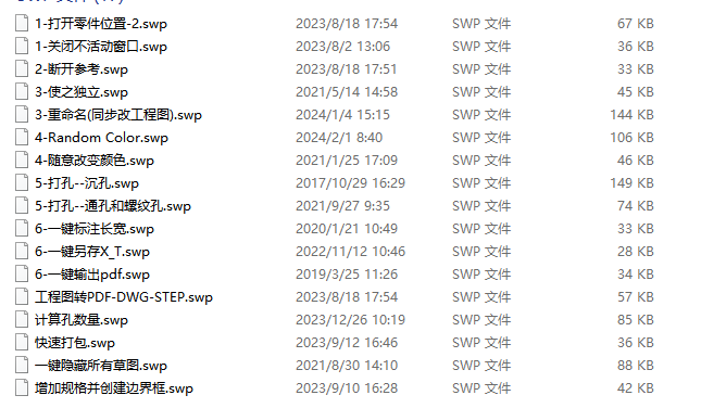 ���ú����-1