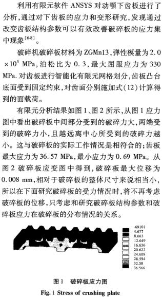 �ʽ����C�����Y�������о�