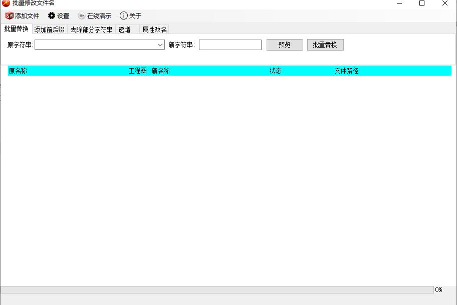 solidworks���-�ļ�������������
