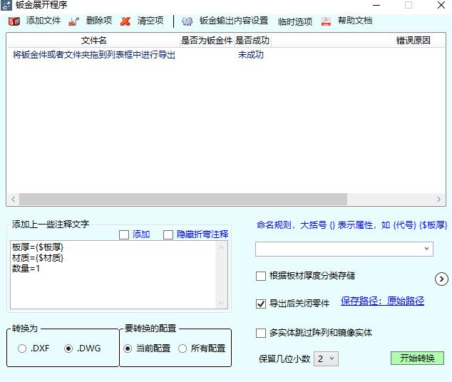 �k������չ�_����