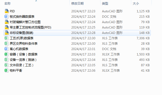 һ���}ˮĤ��Ó���b��