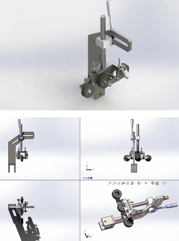FlexiWheel Mount�`���֧��֧��3D��ģ�D�� x_t step��ʽ