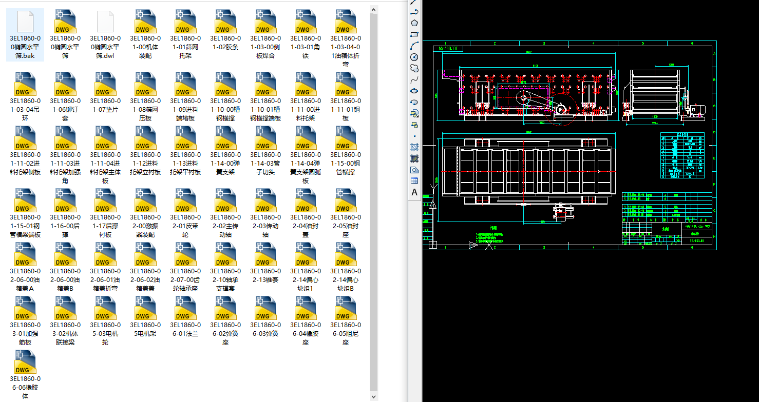 1860�E�Aˮƽ�Ycadȫ�׈D