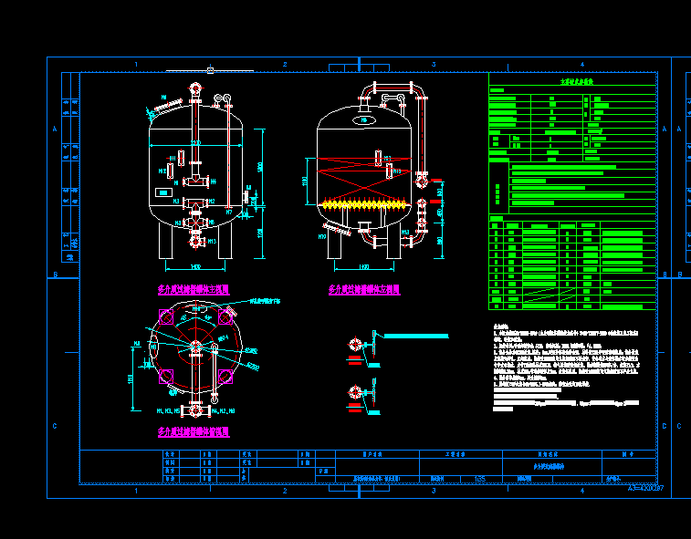 0����|����̿�^�V��cadԔ�D