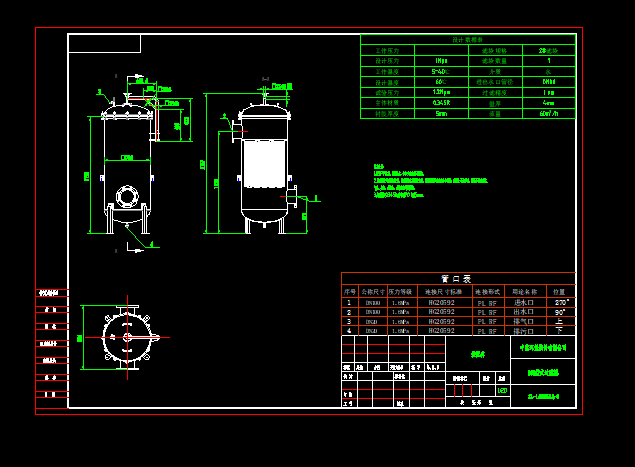 60m3ÿС�r��ʽ�^�V���D��