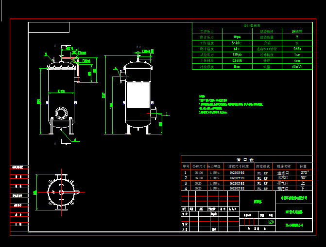40m3ÿС�r��ʽ�^�V���D��