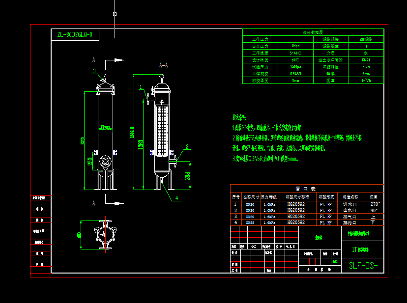 1m3ÿС�r��ʽ�^�V���D��