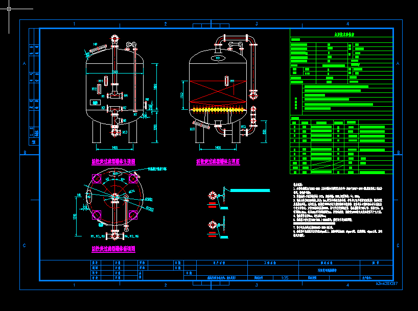 ����̿�^�V���Y(ji��)��(g��u)�D