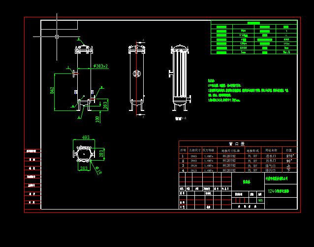 1240���ܴ�ʽ�^�V���D��