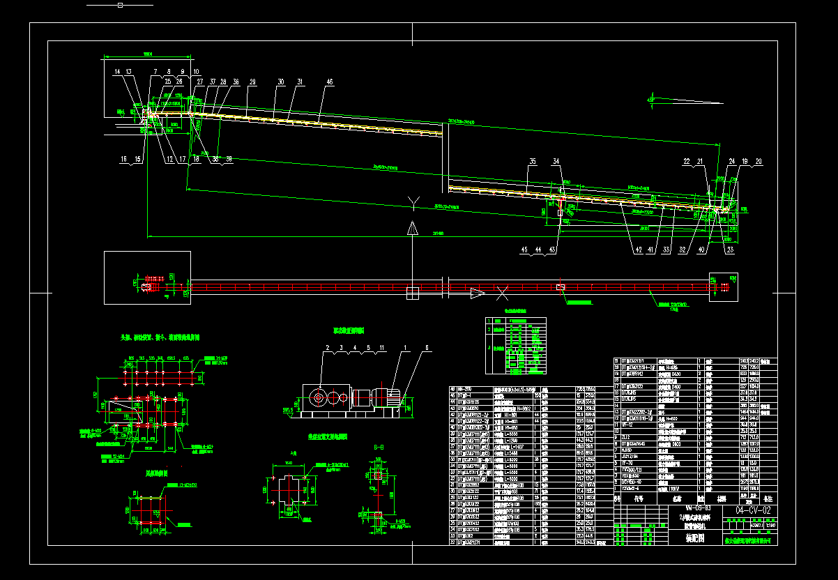 �ʽ��C(j��)����ݔ�͙C(j��)