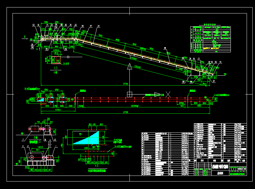 5#��ӺY�Y��ʽݔ�͙C