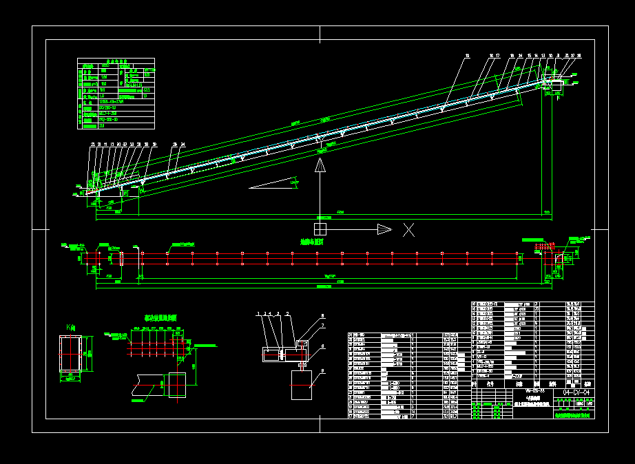 4# �Y�����Ϸ����z��ݔ�͙C