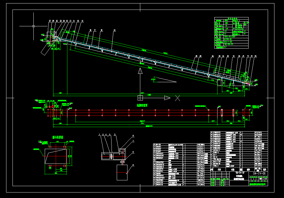 6# ��ĥ�C�o���z��ݔ�͙C