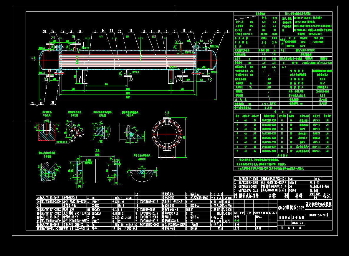 30ƽ���ύ�Q��cadԔ�D