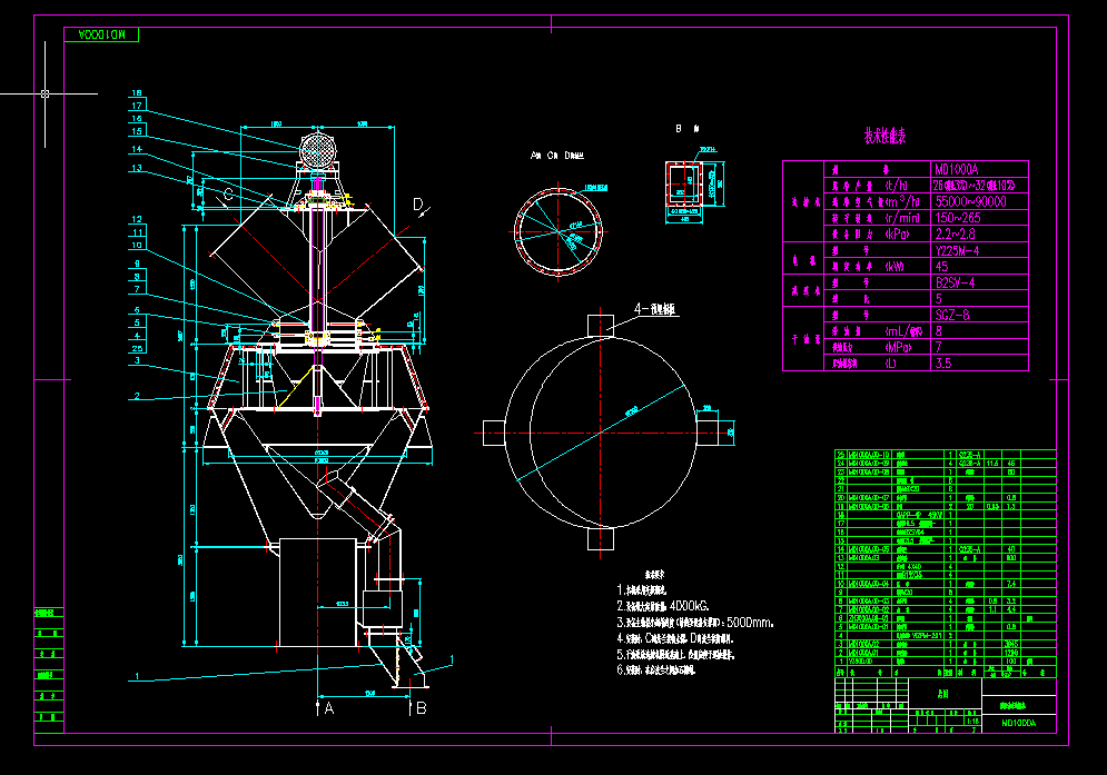 MD1000úĥ�ӑB�x�ۙC�OӋ�D
