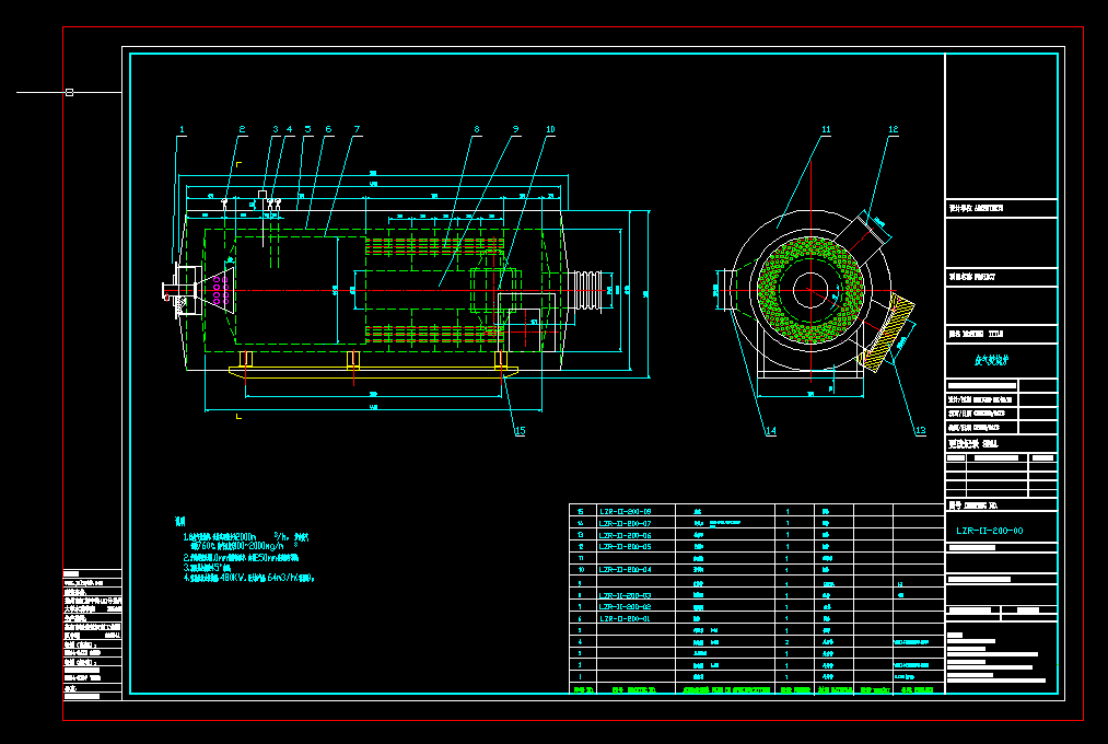 ֱȼʽ�U������b��2000�L��