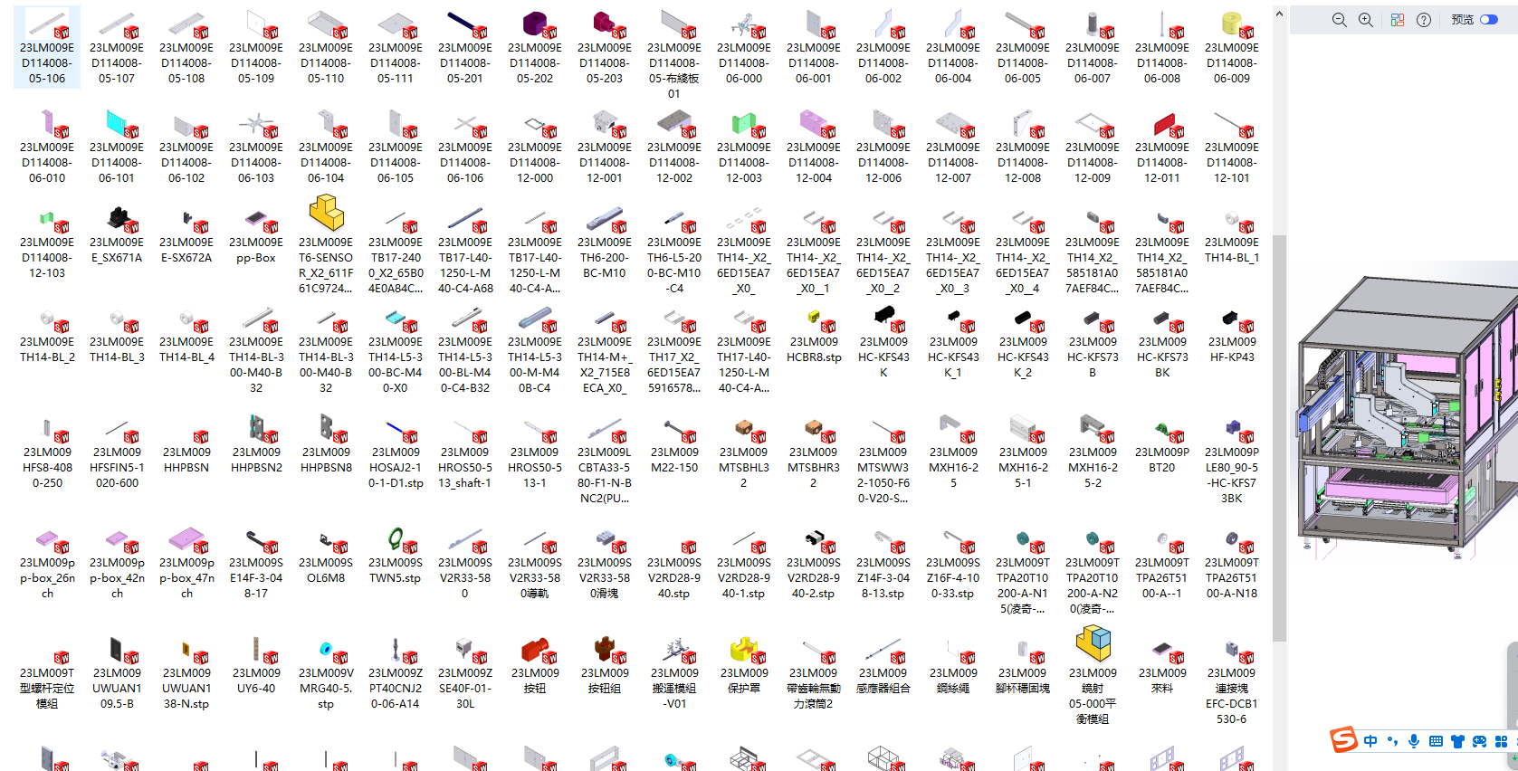 47�����Ϸֺ��O�����S�׈D