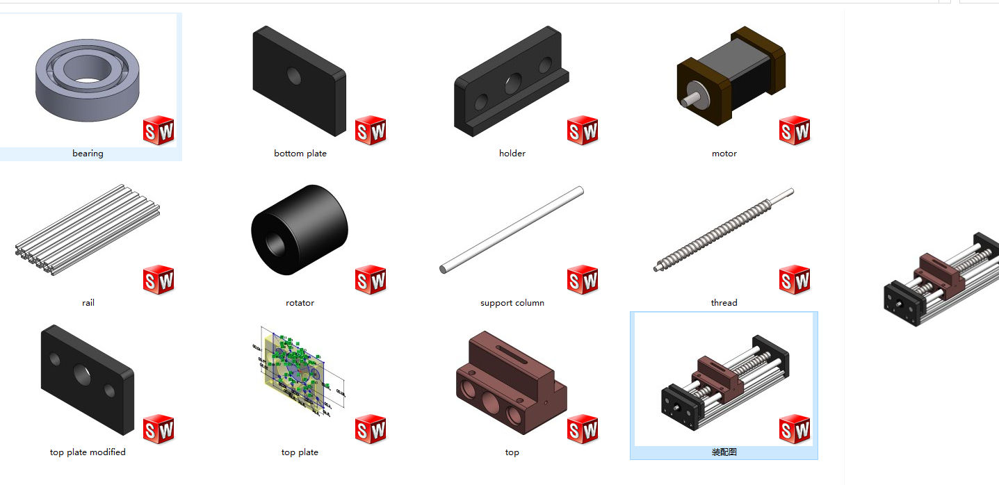 ���Ԉ�����Solidworks���S�׈D