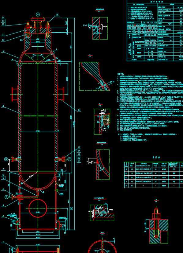 �߉���?d��)��A��