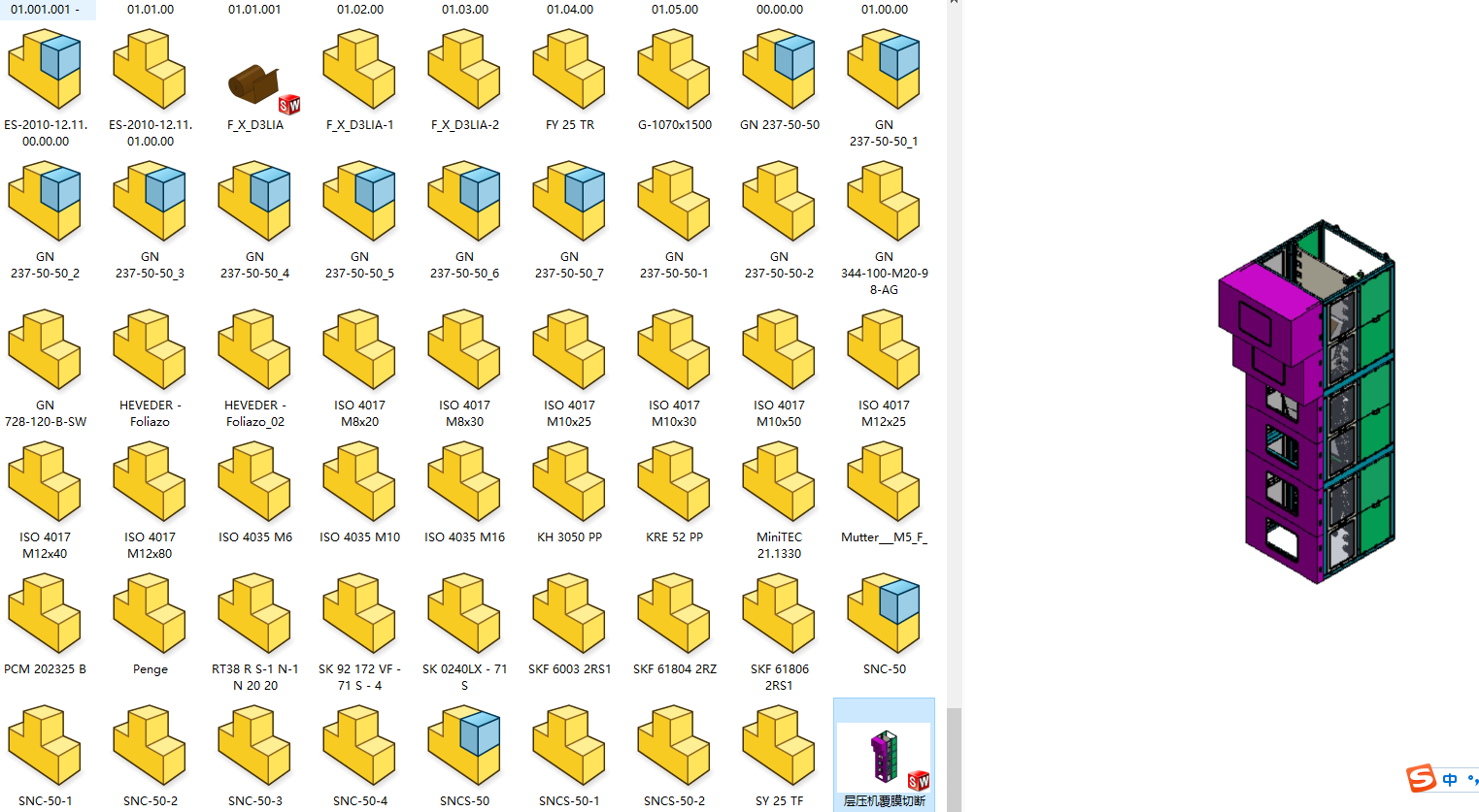 �Ӊ��C��Ĥ�Д��M���O�����S�׈D