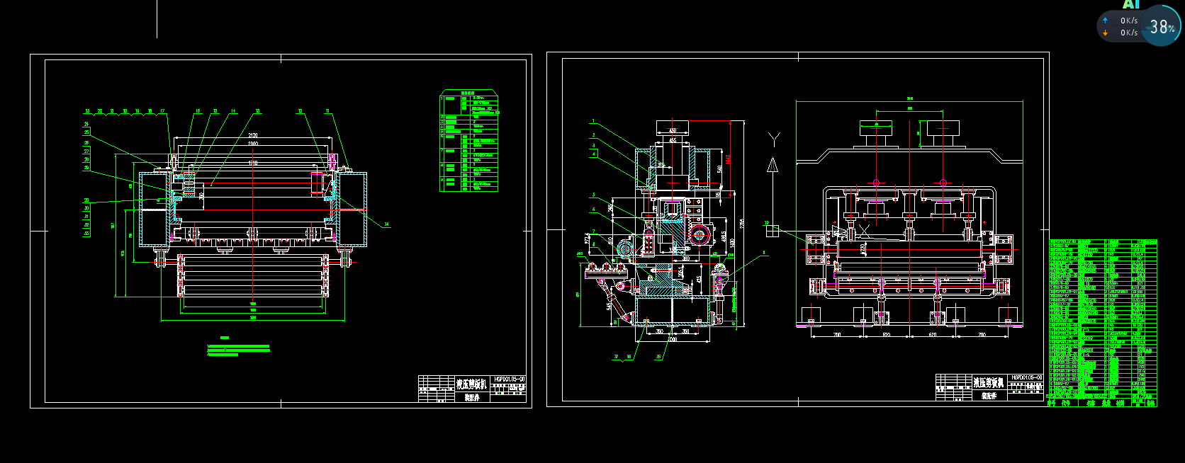 ����Һ������Ccad�OӋ�D