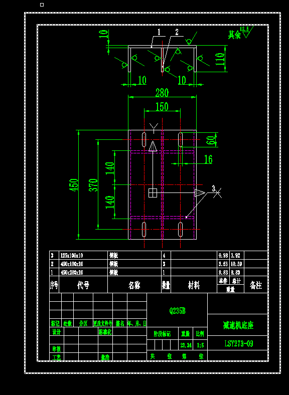 LSY273-09 �p�ٙC����cadt