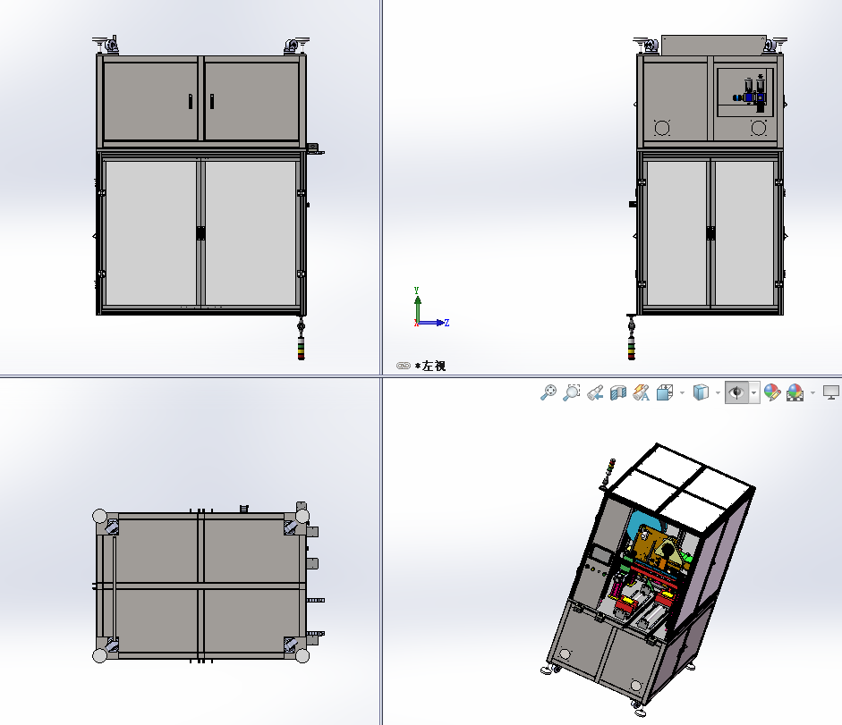 �ҕ���Ԅ��N���O(sh��)�����S�D