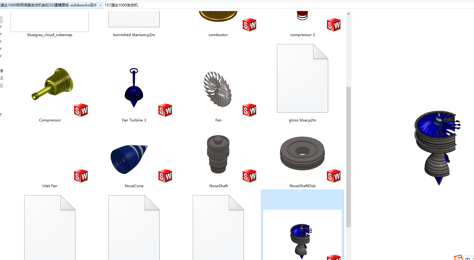 ���_1000�l�әC���S�׈D