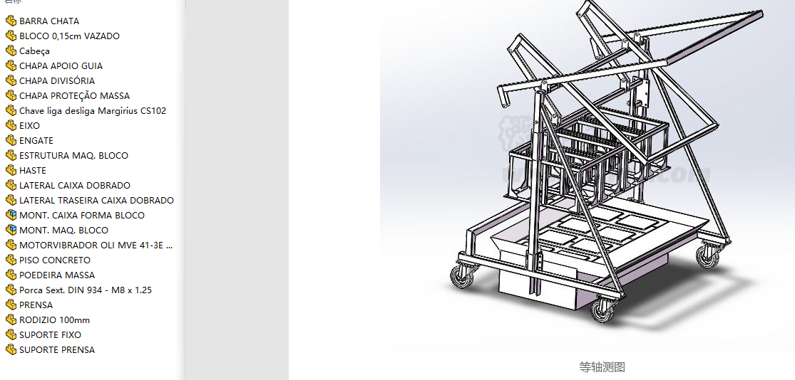 �ƴu�C���S�׈D