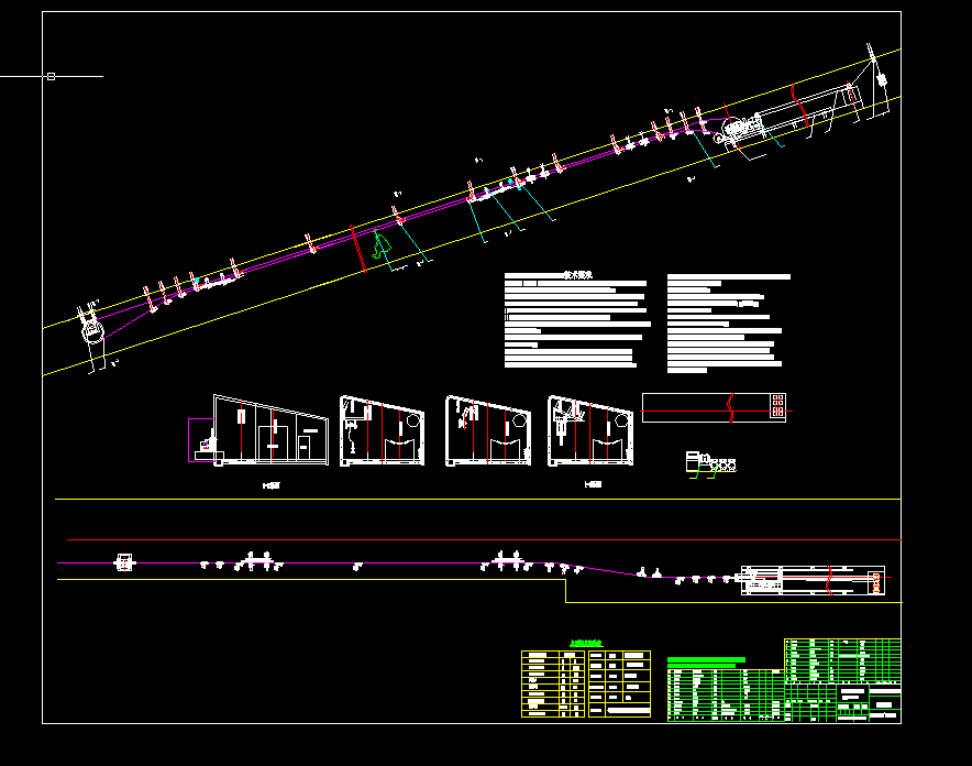 �����܇�OӋ�D