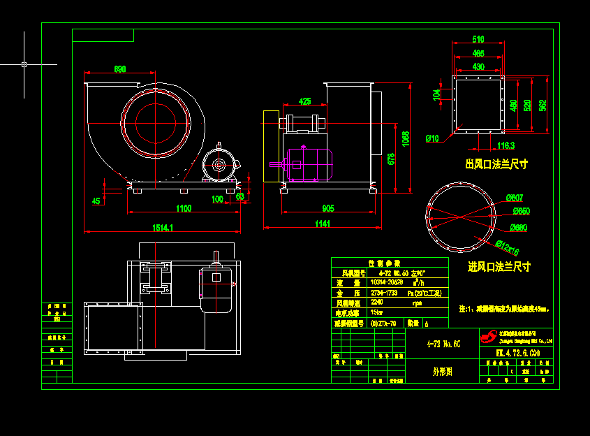 15KW-4-72 6C�L(f��ng)�C(j��)Ԕ�D
