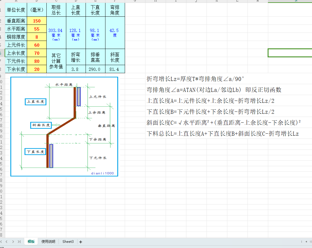 �~���ۏ������ʴ_Ӌ��ܛ��